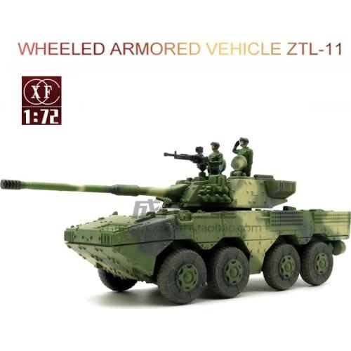 1:72 China ZBL-11 Wheeled Armored Assault Vehicle Rubber-free Fast-stitch Model Large Military Parade Chariot