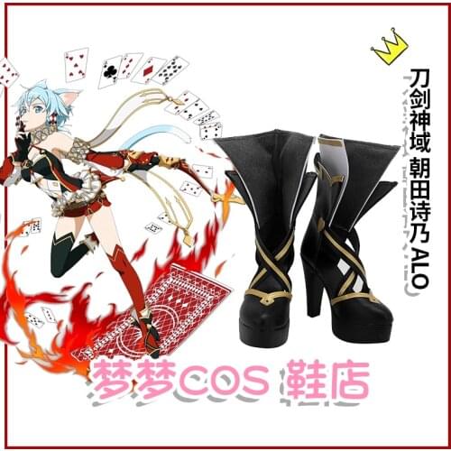 Anime Sword Art Online ALO Asada Shino Sinon Boots Cosplay Shoes Boots Game Anime Halloween Custom Made