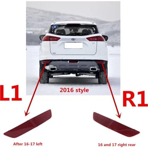 For Geely Atlas BoYue NL3 Rear Bumper Reflector Rear Bumper Decorative Cover Lamp Rear Fog Lamp Reflector Lamp Accessories