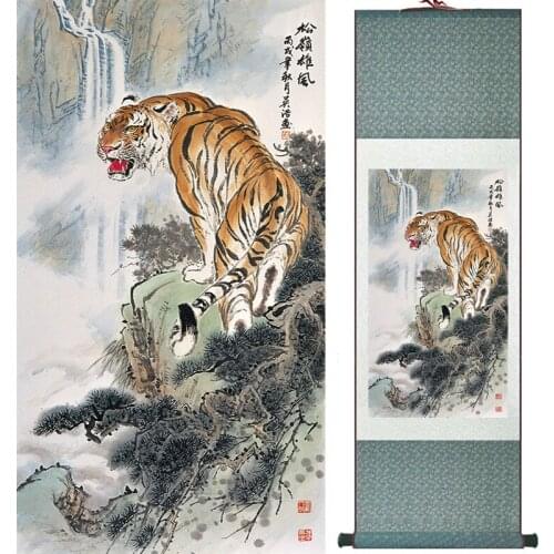 Tiger painting Chinese Art Painting Home Office Decoration painting 18100908