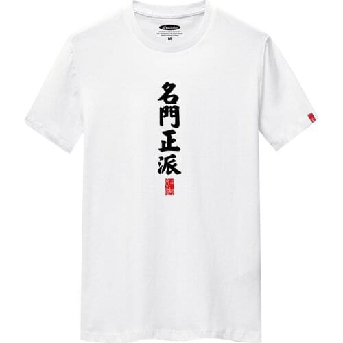 Summer Mens T-shirt Tee Shirt Homme Casual Short Sleeve O-Neck T-Shirts Cotton 6XL Tshirts Men T Shirt Plus Size Tops Clothe