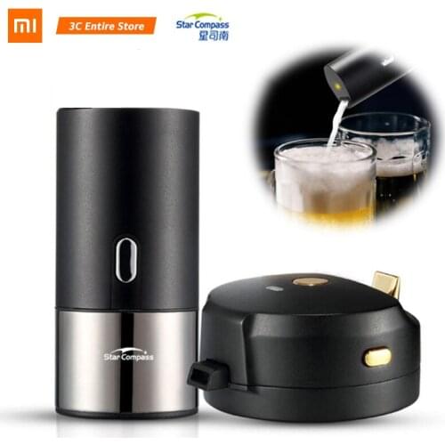 Youpin Star Compass Portable Mini Beer Bubbler 40000 times/s Household Ultrasonic Beer Foaming Machine Beer Bubblers