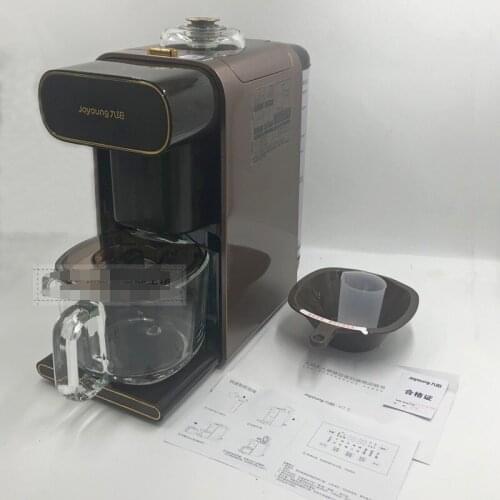 220V DJ10R-K1S Broken wall filter-free soymilk machine juicer juice extractor coffee Sterilization Drinking function reservation