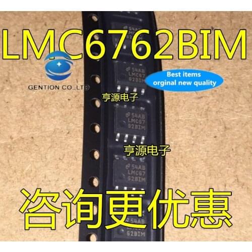 5PCS LMC6762 LMC6762BIM LMC6762B1M SOP8 in stock 100% new and original