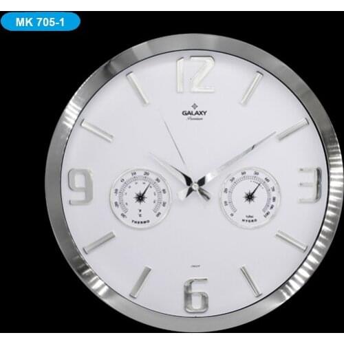 Galaxy MK705-1 Premium Thermometer wall clock Gift,love,family,friendship,celebration,fun,Joke, cute, Ships from Turkey