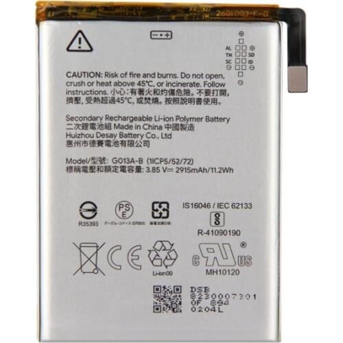 iTopzea Google Pixel 3 Batteries