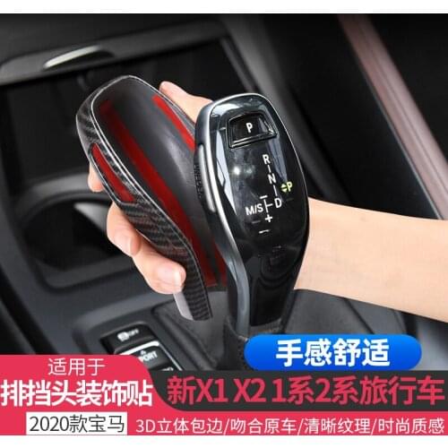 For BMW X1 X2 2020-21 Gear Head Cover Interior Modification Gear Handle Lever Decorative Cover