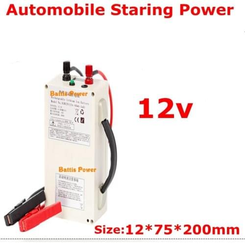 Large current 12v 5000mAh 5Ah lithium li ion battery pack with BMS for Starting Power bank/pumped up the tyres+charger