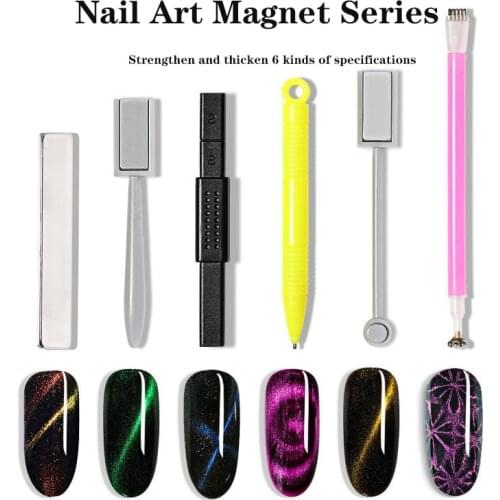 Professional Nail Tools Cat Eye Magnet Powerful Magnetic Stick Plate Suitable for Nail Polish Polishing 3D Line Effect Nail Tool
