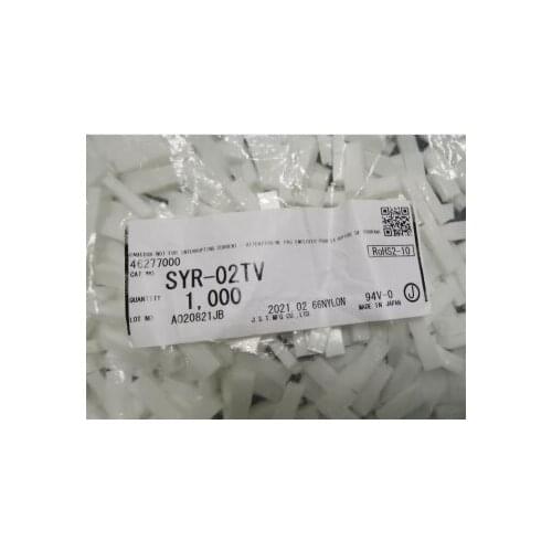 SYR-02TV CONN RCPT HSNG 2POS 2.5MM WHITE COLOR HOUSINGS Connectors terminals housings 100% new and original parts