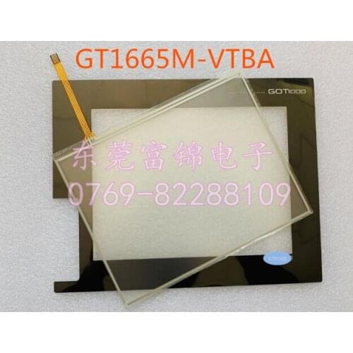 Touch screen GT1665M - VTBA GT1665M - VTBD touch panel protective film