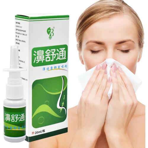 1pc Chinese Herb Medical Spray Nasal Cure Rhinitis Sinusitis Nose Spray snore Nose Spray Make your nose more comfortable
