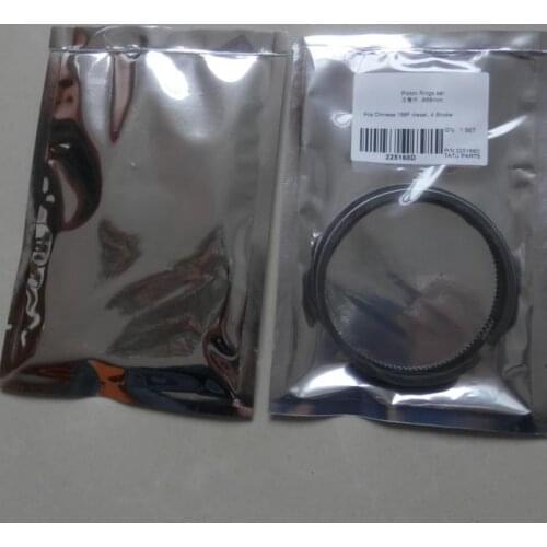 PISTON RING SET 68mm FITS KAMA KIPOR AND MOST ALL CHINESE 168F DIESEL ENGINE TILLER PISTON LIFAN WATER PUMPS FREE SHIPPING