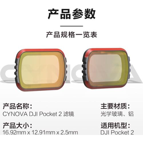 CYNOVA OSMO POCKET 2Filter ND Filter DJI Pocket PTZ Camera 2 Accessories UV Mirror CPL
