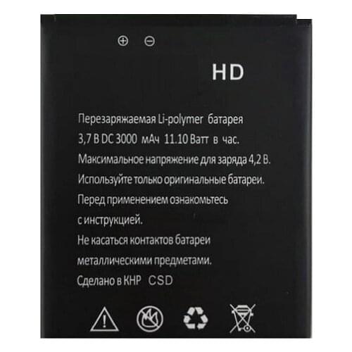 For Explay HD Battery 3000mAh High Quality Mobile Phone Accumulator