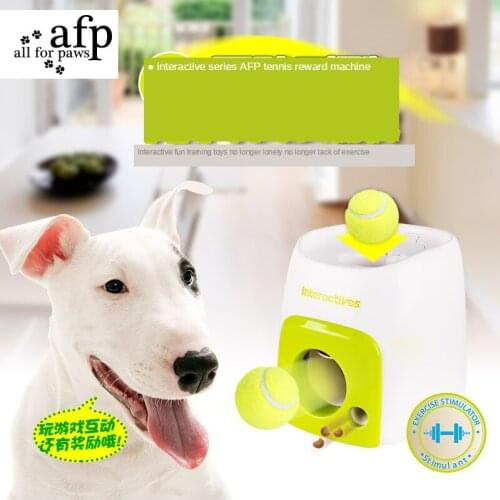 Pet supplies dog interactive training reward machine intelligent pet feeding device tennis feeding device toy