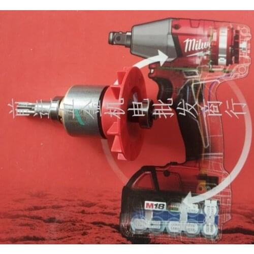 Miloch 18V brushless impact wrench rotor original new genuine 2655-20/ 2755-20 rotor