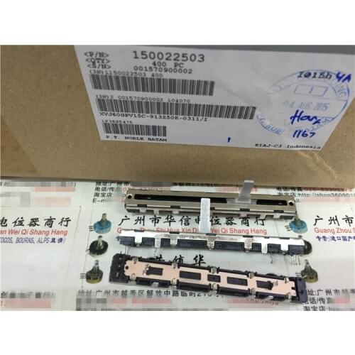 Original new 100% 75MM mixer fader double potentiometer Z503X2 Z50K handle 15MMC (SWITCH)
