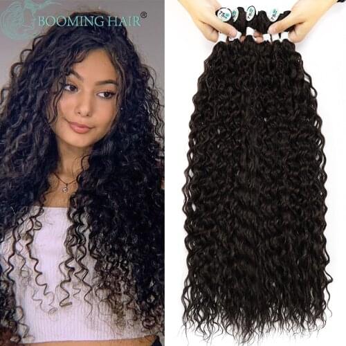 Kinky Curly Extensions Black Roots Braiding 6pcs 200G Soft Long Wave Bundles Synthetic Hair For Women Fashion By BOOMING HAIR