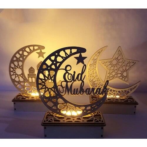 2021 New Eid Mubarak Wooden Ramadan Gulbang Square Rectangle LED Lamp Decoration Crafts Muslim Party Festival Lights Ornaments