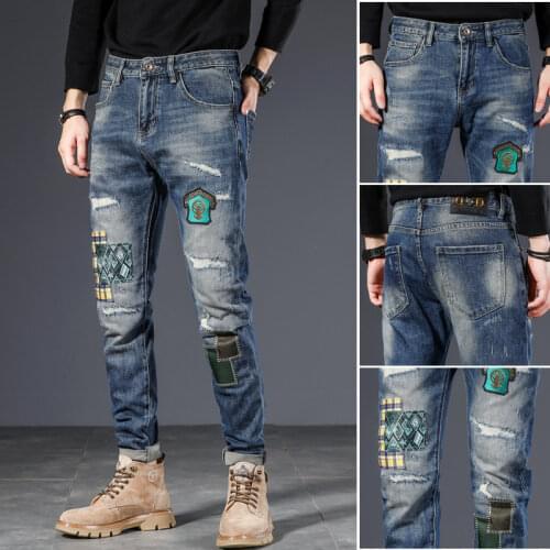 Bapalu Men's Skinny Jeans