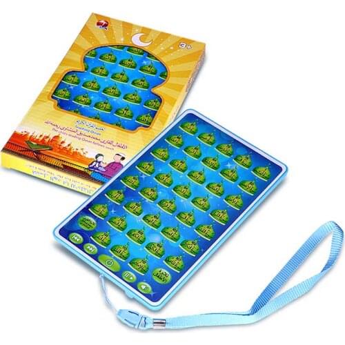 Children Tablet daily Quran Al-Quran Learning Player with 38 Chapters Quran mini kids toy Pad,The kids Islamic Learning toys