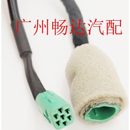 For Porsche New Energy Cayenne Maca Panamera Front Camera Plug Reversing Image Harness cable Connector