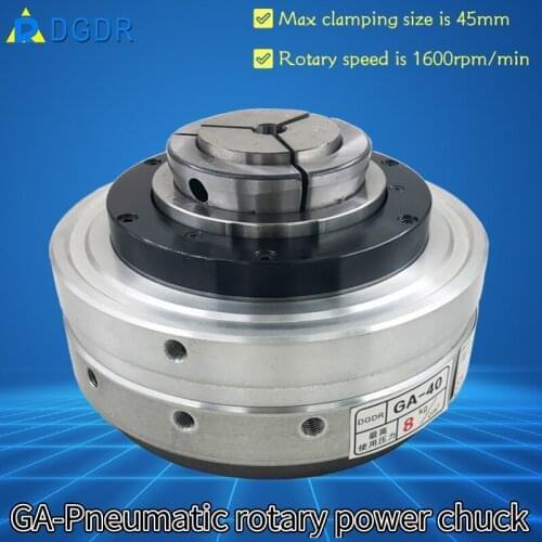 GA-40 DGDR Rotary Power Chuck, Self-contained power chuck for laser gear laer welding equipment air chuck for tapping machine