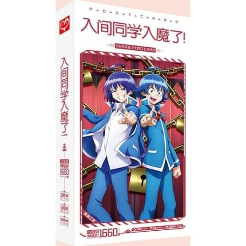 1660pcs/Box Mairimashita! Iruma-kun Postcards Anime Post Card Message Card Gift Card