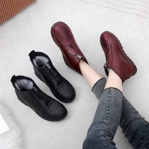 Anndee Jamber Women's Boots