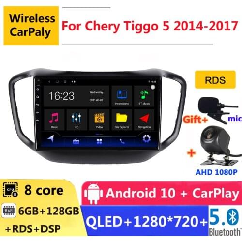 6G RAM 2 din android 10 car radio auto stereo for Chery Tiggo 5 2014 2015 2016 2017 2018 navigation GPS DVD Multimedia Player