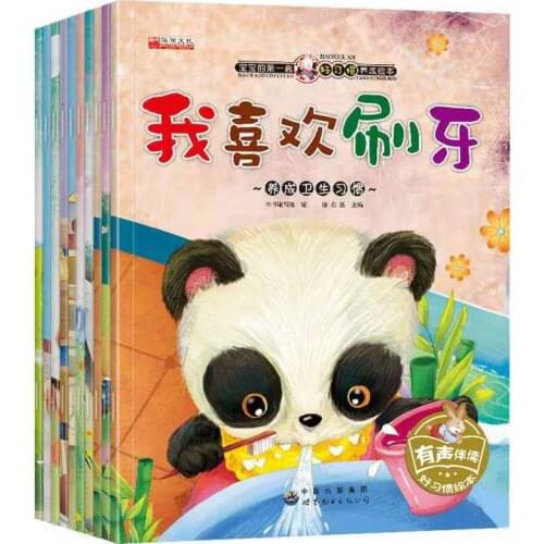 Children Good Habits To Develop Picture Books Toddlers Reading Story Baby Puzzle Education Bedtime Stories Enlightenment Books