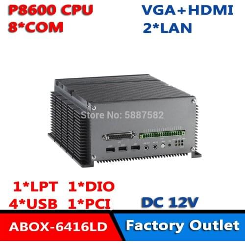 8COM Intel Core 2 Duo P8600 CPU Machine Vision Controller