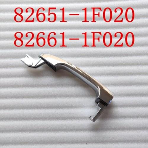 Suitable for Kia sportage 05-13 Hand-in-hand outside the door Door clasp SPORTAGE Door handle 826511F020 826611F020