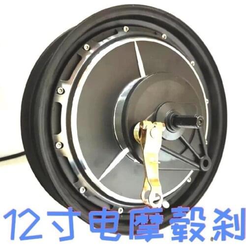 12 Inch 48V60V72V84V96V1200W1500W Electric Motorcycle Motor Right Side of the Hub Brake Electric Bicycle Motor
