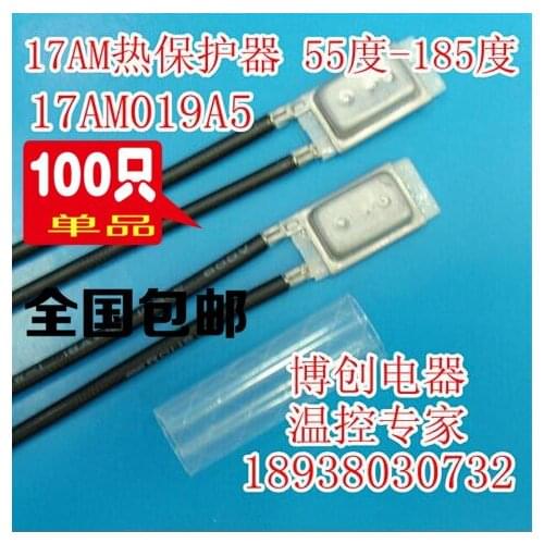 2pcs/17AM019A5 17AM 60 Degrees Normally closed N.C Temperature control switch Thermostat Thermal protector