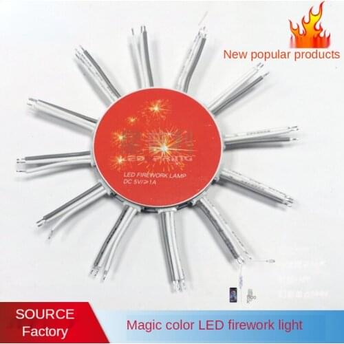 Cmaos LED Lightening