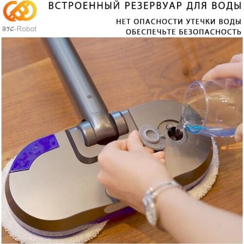 Electric Wet Dry Mopping Head Parts with Water Tank Mop Head Mop Wireless Cleaning LED Floor For Wash Portable Water Washing