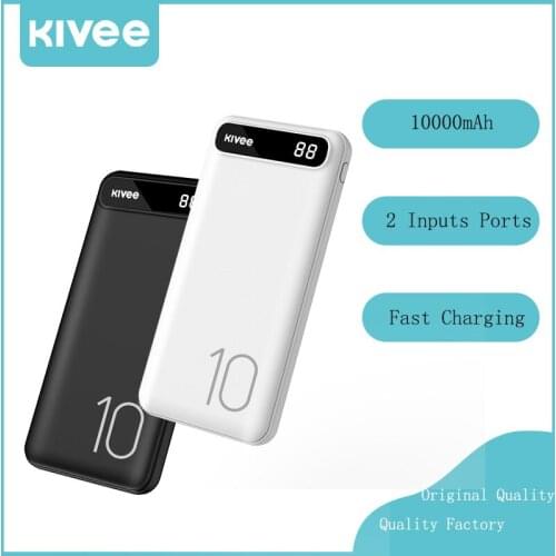 KIVEE Power Bank