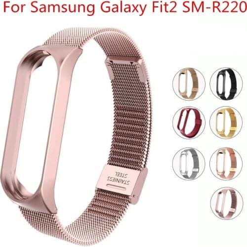 Milanese Replacement Watch Band Metal Strap for Samsung Galaxy Fit2 SM-R220 Bracelet Stainless Steel