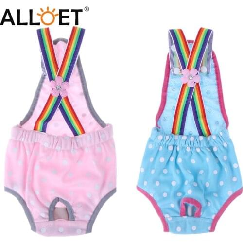 Cute Strap Physiological Pants Pet Dog Sanitary Shorts Washable Diaper Safety Menstruation Underwear Puppy Panties