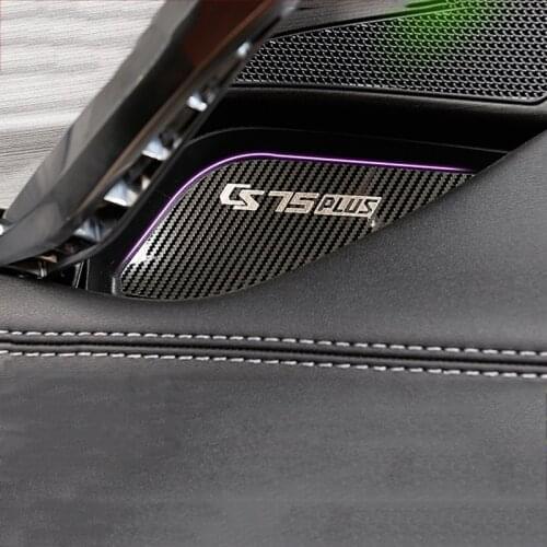 Lsrtw2017 Car Door Bowl sticker Panel Trims Interior Accessories for Changan Cs75 Plus cs75plus Carbon Fiber 2020 2021 Kit Auto