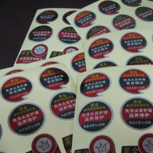 Self adhesive logo stickers packaging sticker printing with NO MOQ