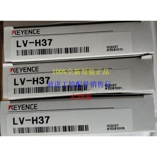 Brand New & Original Genuine LV-H37 Laser Amplifier Sensor