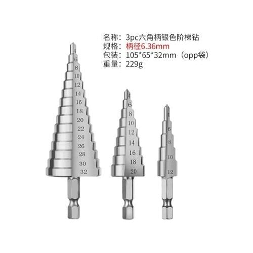 Free Shipping of Silver Hexagonal Handle Step Drill / Pagoda Drill / Step High Speed Steel Drill Bit 3pcs/sets