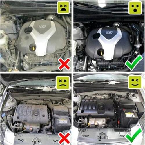 202473890 Car Care Products