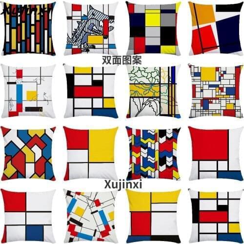 Nordic pillow ins light luxury style simple double-sided yellow geometric pillowcase