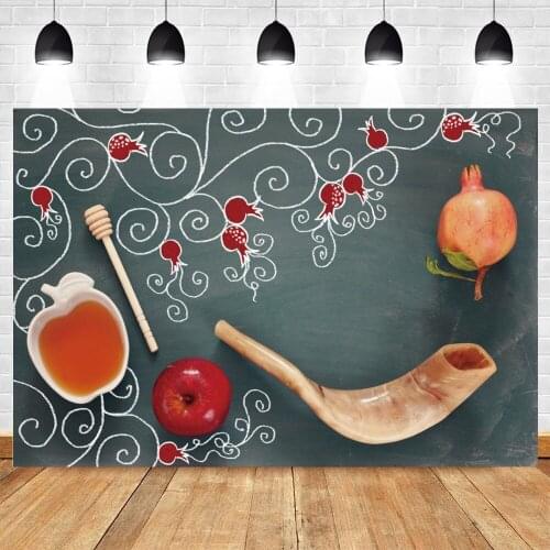 Yeele Jewish New Year Backdrop Rosh Hashanah Shofar Honey Pomegranate Wood Board Photography Party Decor Background Photo Studio