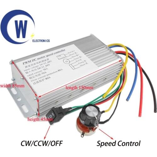 1PCS DC 12V-48V 70A 4000W DC Durable Motor PWM Speed Control Brush Controller Replacement for Electric Scooter Bicycle Portable