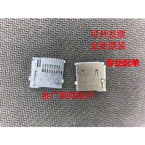 5/PCS NEW Double Tablet TF Cassette SD Mini Truck Self-Propelled MicroSD Mobile Card Holder External Welding Audio Amplifier